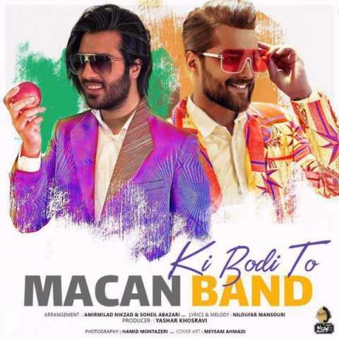 Macan Band Ki Boodi To